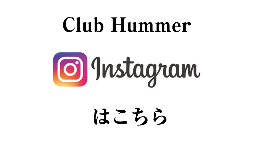 Club_HummeInstagram.png